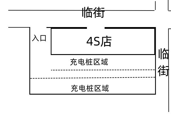 明易堂武汉风水师丁立柏