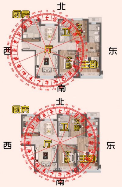 明易堂武汉风水师丁立柏