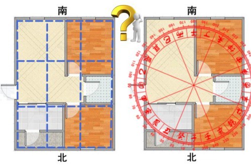 明易堂武汉风水师丁立柏