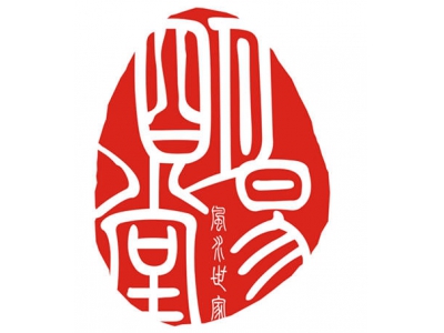 风水学“水”的概念