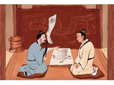 哪些人算命之后不用付费？（易学明镜录16）