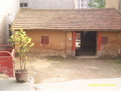 阳宅风水图解8——前通后通