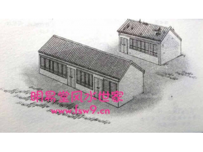 阳宅风水相煞33失契煞（焦尾房）