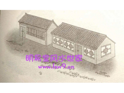 阳宅风水图解72——暗算房