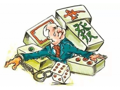 好赌的人八字特点