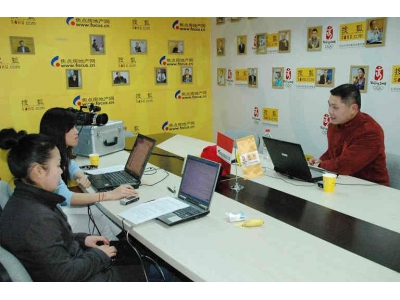 丁峰老师做客搜狐谈本命年风水一