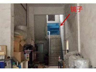 公司厂房风水（经典风水案例53）