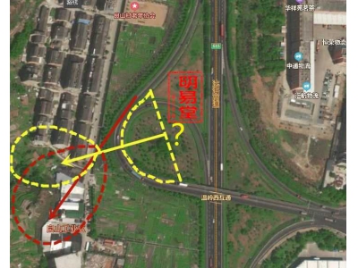 从浙江温岭油罐车爆炸看反弓煞冲击点43