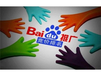 易学人士能做网络推广吗？53