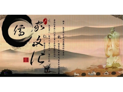 理解儒家思想的巨大BUG（易学明镜录68）