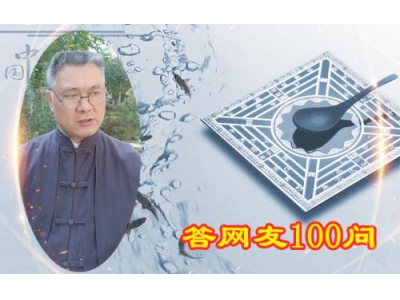 6大门对房门，卧室常年不见阳光