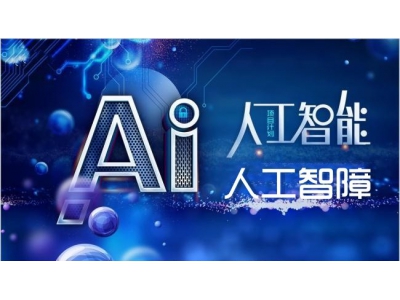 从问AI关于月亮看到的一系列问题