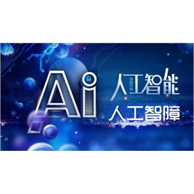 从问AI关于月亮看到的一系列问题